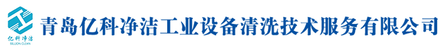 寧夏晨瑞機(jī)械工程有限公司